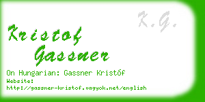 kristof gassner business card